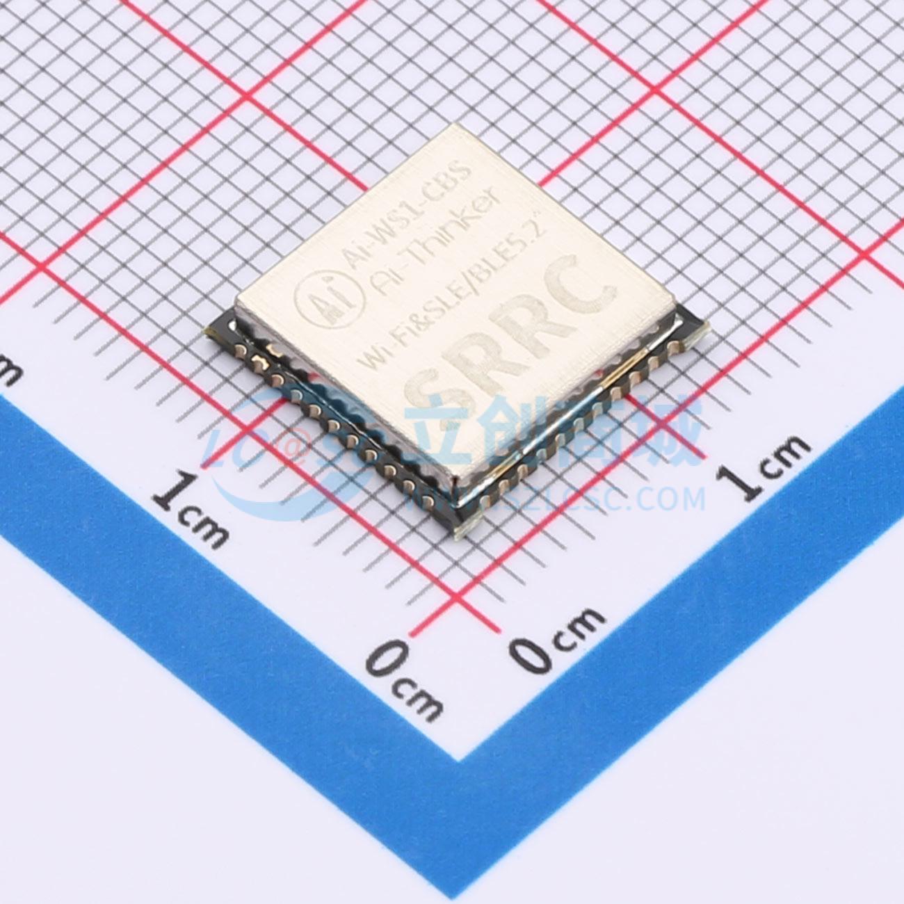 Smart Home Module Iot - 6 stks Ai-WS1-CBS SMD 12x12mm Hi3873S