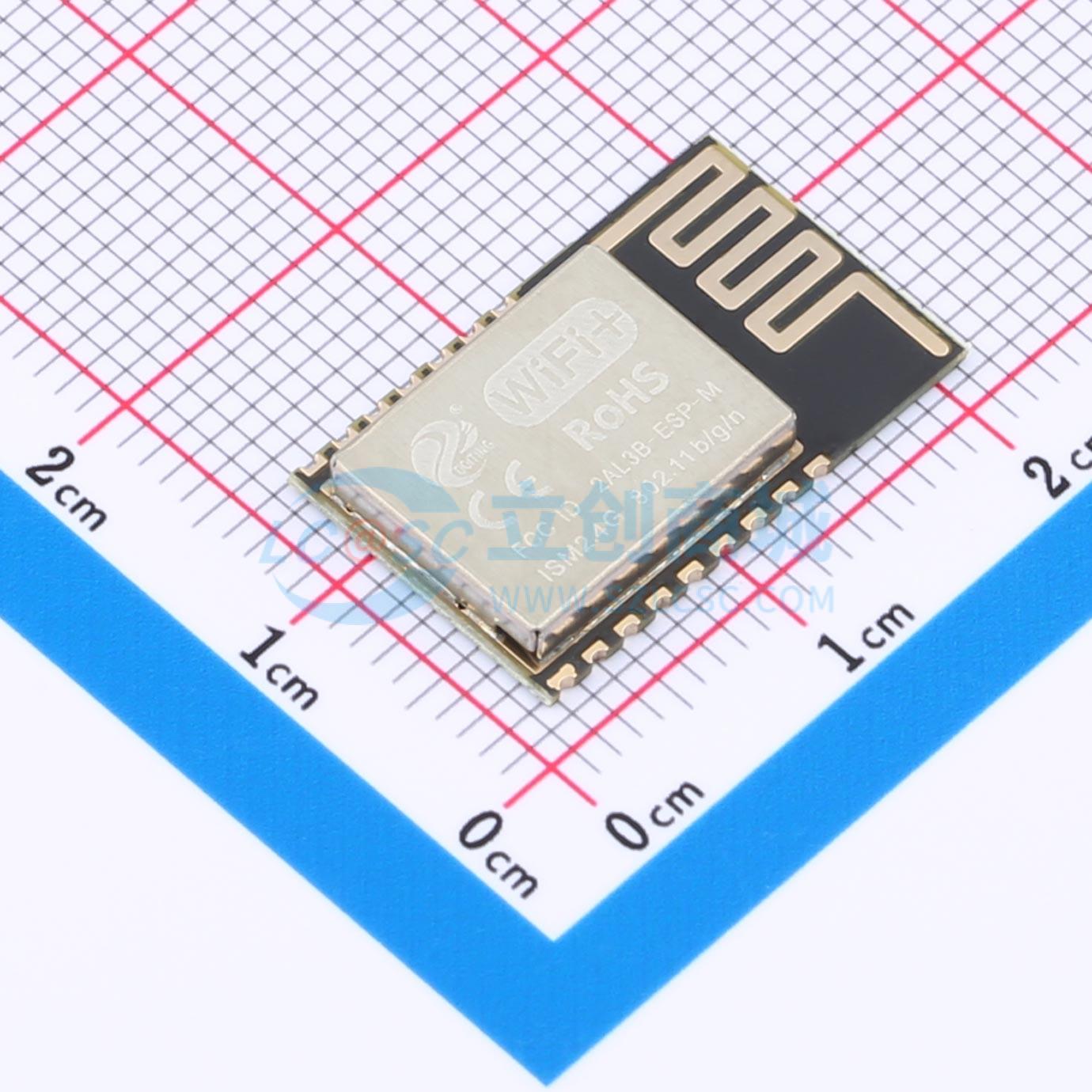 Smart Home Module Iot - 7 stuks ESP-M2 SMD 20x12,3 mm