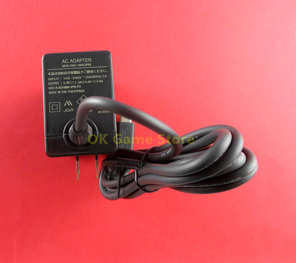 1 stuk voor Switch console EU  - Shelly Plug recensie en prijs
