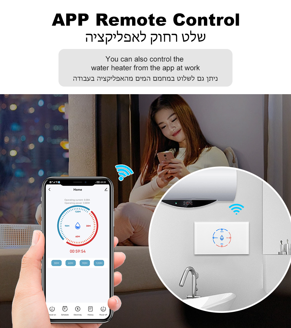 Slimme WiFi-boilerschakelaar m - Sonoff Basic recensie en prijs